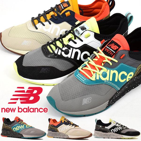 new balance cmt997h