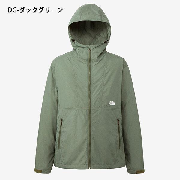 THE NORTH FACE ノースフェイス 軽量 ナイロンジャケット メンズ