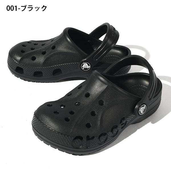 crocs（クロックス） 39％off キッズ サンダル 子供 バヤ クロッグ