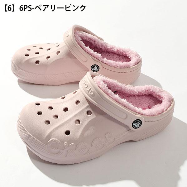 crocs 31%off もこもこ クロックス レディース メンズ サンダル