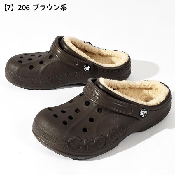 crocs（クロックス） 最終セール 50%off 半額 もこもこ レディース