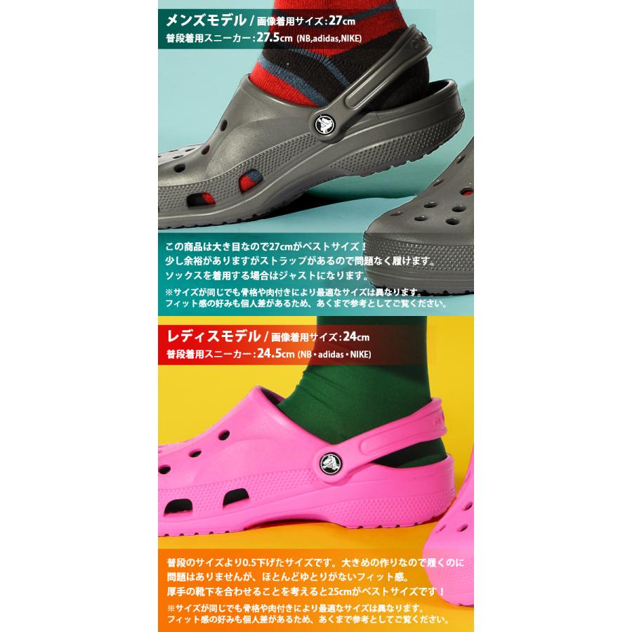 安心の日本正規品 44％off クロックス メンズ レディース サンダル CROCS バヤ クロッグ BAYA CLOG 10126 靴 シューズ サボ｜phants｜14