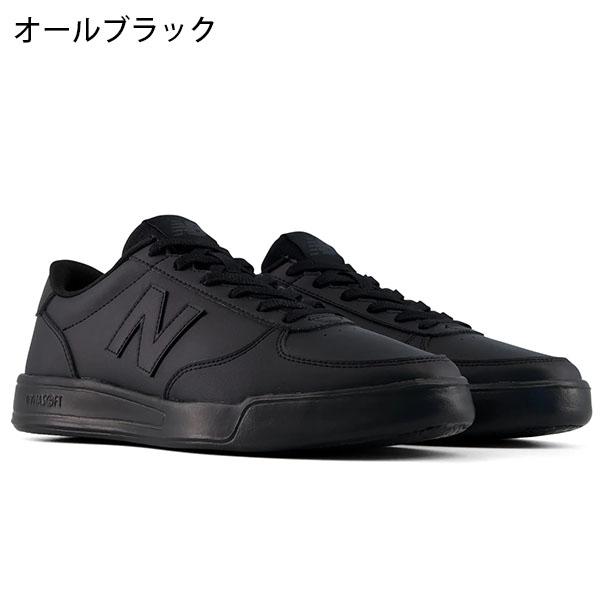 New Balance（ニューバランス） 2026秋冬新色 20%off 軽量 スニーカー