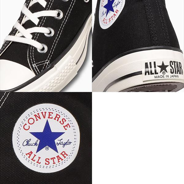 CONVERSE（コンバース） 日本製 キャンバス オールスター J スニーカー