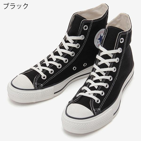 CONVERSE（コンバース） 日本製 キャンバス オールスター J スニーカー