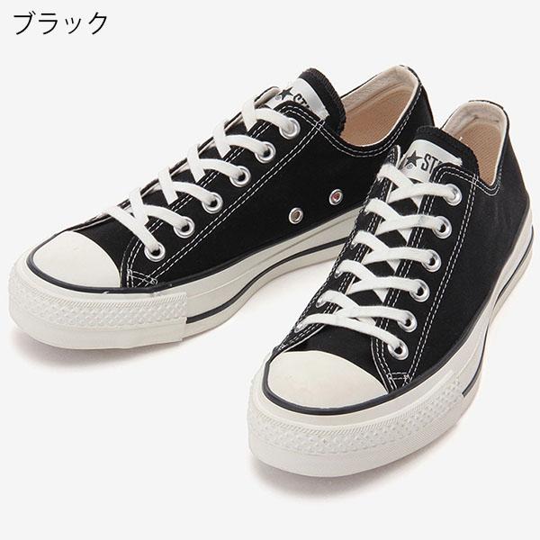 CONVERSE（コンバース） 日本製 キャンバス オールスター J スニーカー