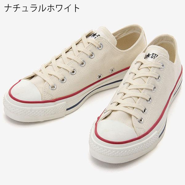 美品23.5 日本製！コンバース オールスター J OX HA219 Converse Made in Japan | スニーカー〈 ALL STAR J OX 〉 Black