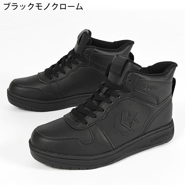 CONVERSE NEXTAR 2026秋冬新作 雪上対応 スノトレ コンバース