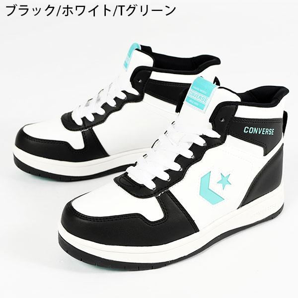CONVERSE NEXTAR 2026秋冬新作 雪上対応 スノトレ コンバース