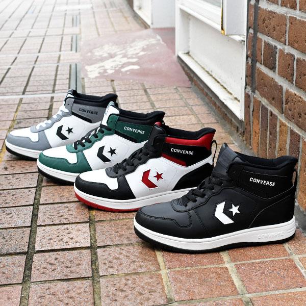 CONVERSE NEXTAR 35％OFF 雪上対応 スノトレ コンバース スニーカー