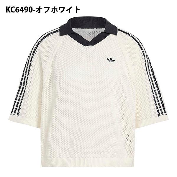 adidas Originals 2026春夏新作 ネコポス発送！送料無料 アディダス