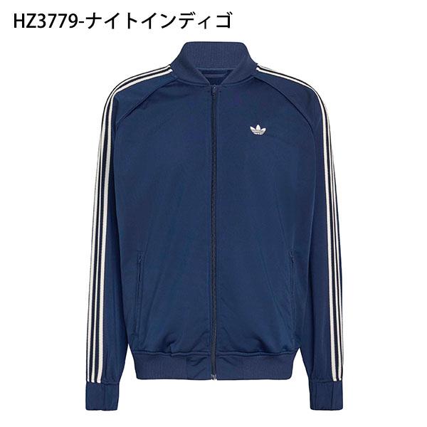 2026春夏新作 アディダス ルーズフィット トラックジャケット メンズ レディース adidas BRITCORE TT ジャージ トラックトップ ORIGINALS オリジナルス DC025 | adidas Originals | 01