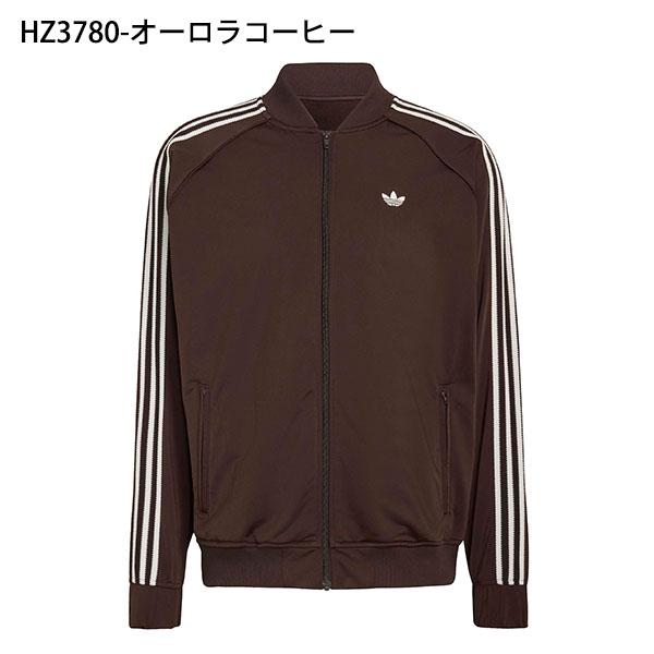 adidas Originals 2026春夏新作 アディダス ルーズフィット トラック