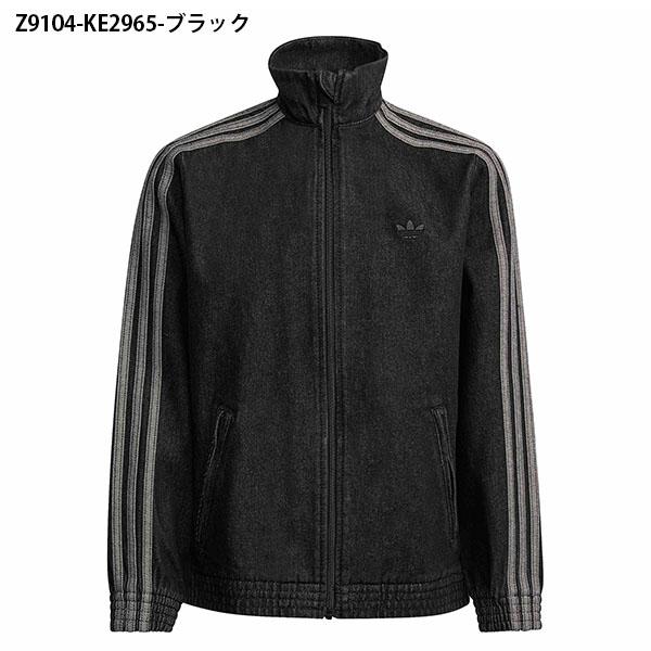 【レア】【美品】アディダス　デニム　トラックジャケット　2XL レア】【美品】アディダス デニム トラックジャケット 2XL レア】【美