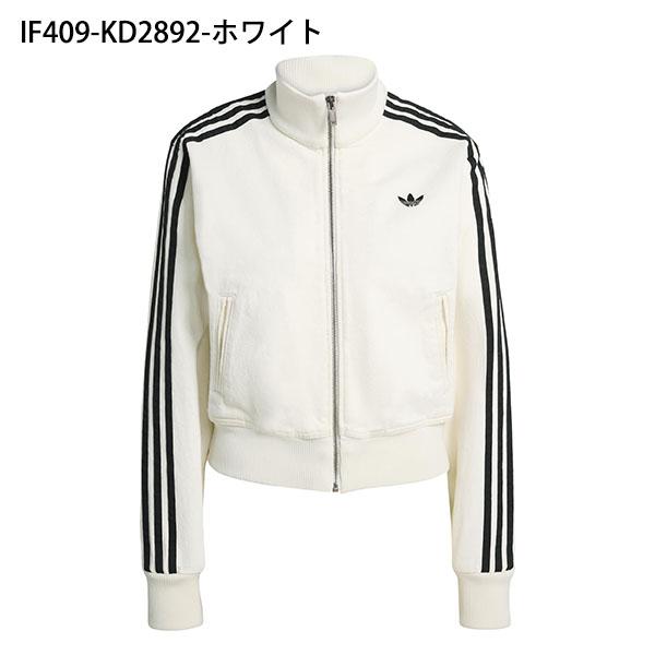 adidas Originals 2026春夏新作 アディダス デニム レディース
