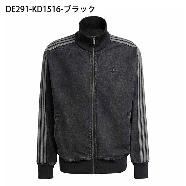 adidas Originals 2026春夏新作 アディダス デニム メンズ レディース