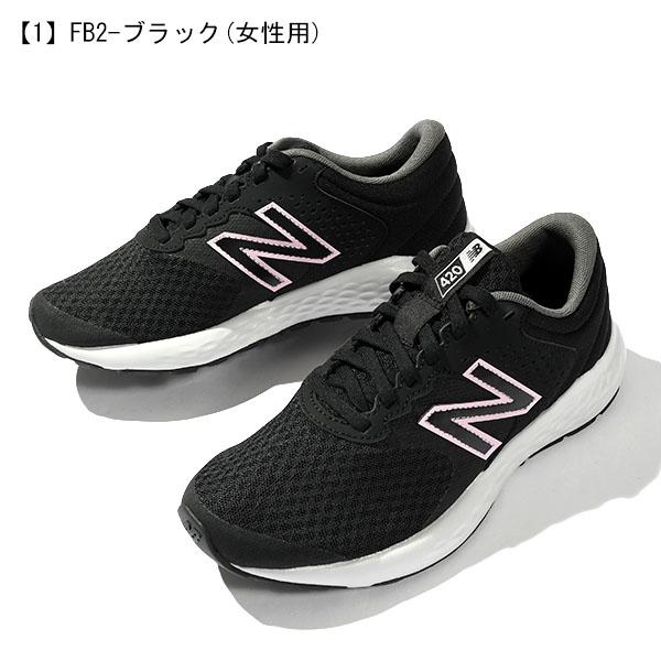 ニューバランスMADE IN USAランニングシューズ サイズ29cm/6E 【公式通販】