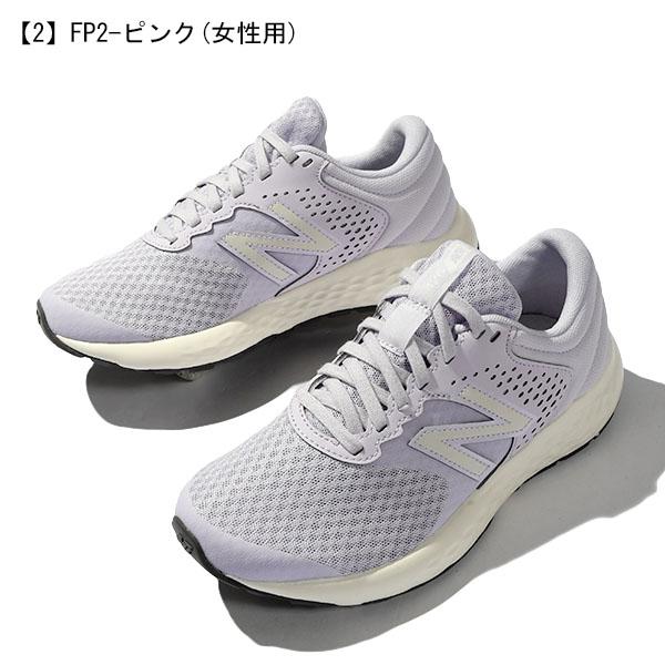 ニューバランス レディース E420 v2 スニーカー 靴 シューズ 