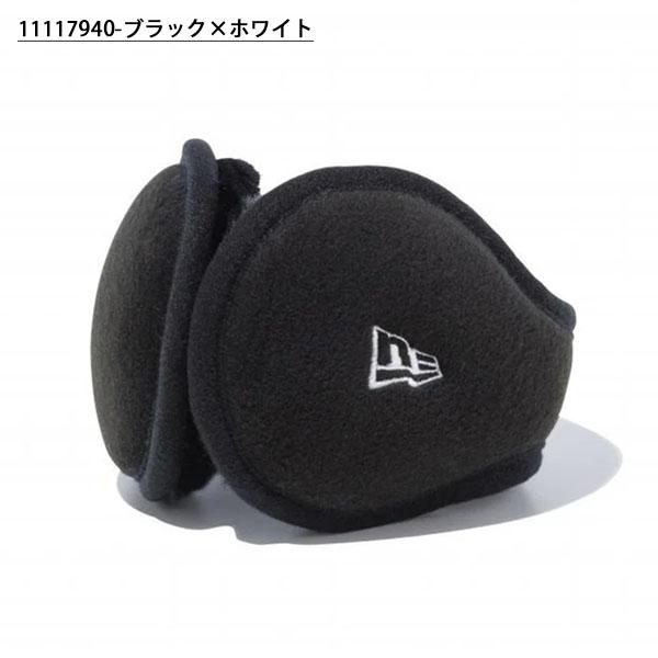 イヤーマフ メンズ ニューエラ NEW ERA 折りたたみ 耳あて イヤーマフ メンズ ニューエラ NEW ERA 折りたたみ 耳あて
