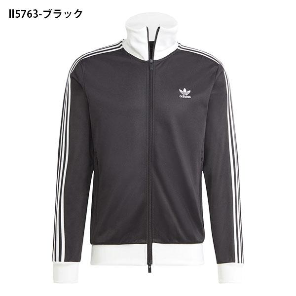 adidas Originals アディダス メンズ レディース トラックジャケット