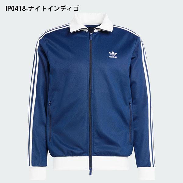 希少カラー　adidas BECKENBAUER ヨーロッパ トラックジャケット adidas ジャージ adidas/アディダス BECKENBAUER TT トラック