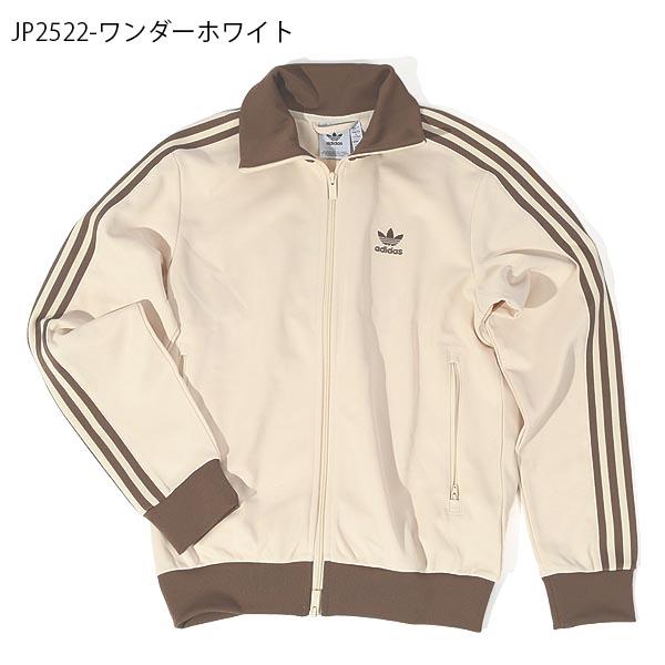 adidas Originals アディダス メンズ レディース トラック adidas Originals アディダス メンズ レディース トラック