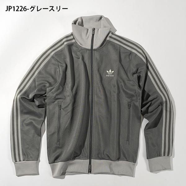 adidas Originals アディダス メンズ レディース トラック adidas Originals アディダス メンズ レディース トラック