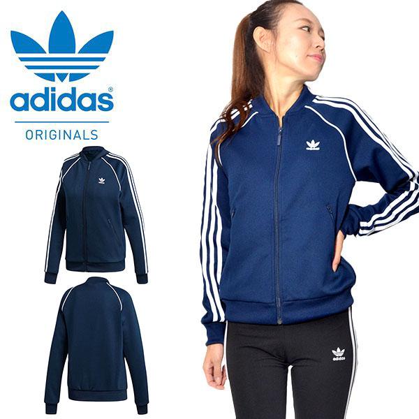 半額 50 Off トラックジャケット Adidas アディダス オリジナルス レディース Heri Sst Track Top ジャージ トラックトップ Fiv47 Fiv47 Ray Green 通販 Yahoo ショッピング