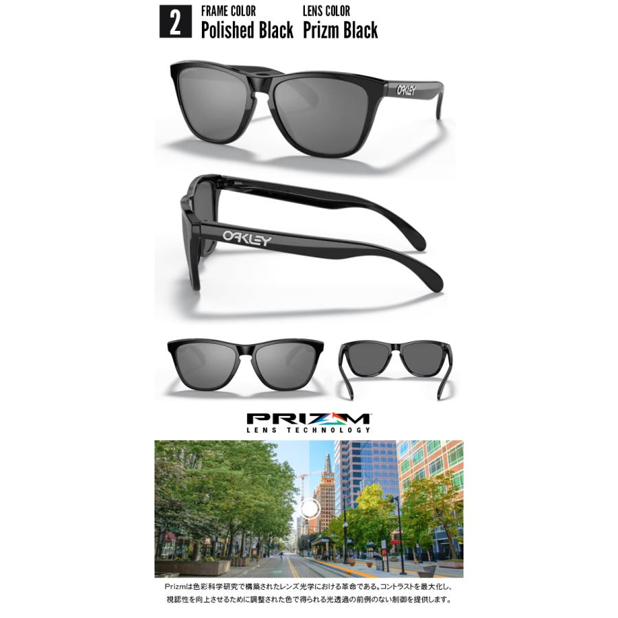 OAKLEY オークリー サングラス FROGSKINS フロッグスキン Prizm OAKLEY オークリー サングラス FROGSKINS フロッグスキン Prizm