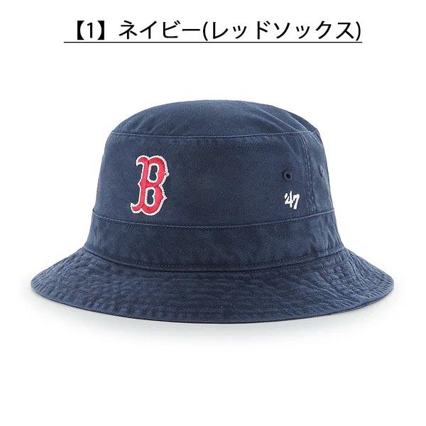 47（フォーティーセブン） ネコポス発送！47 バケットハット MLB