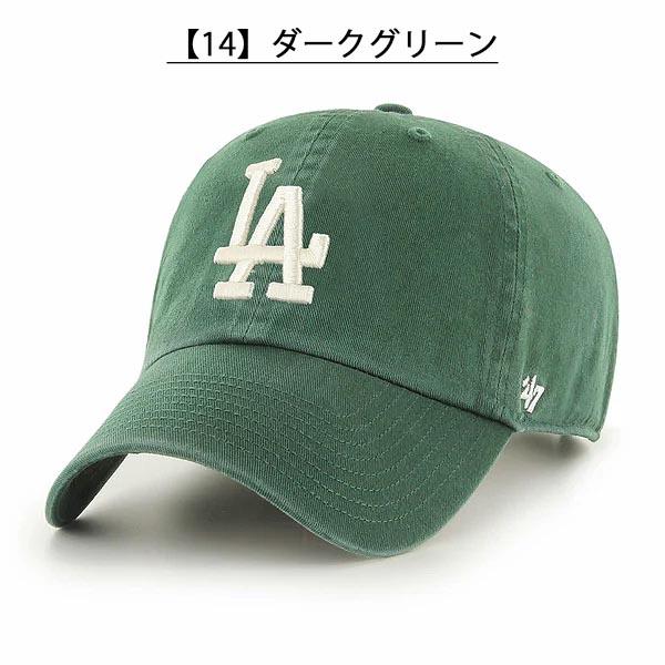 ネコポス発送！47 キャップ ロサンゼルス ドジャース CAP 帽子 LA フォーティーセブン 47ブランド メンズ レディース ユニセックス CLEAN UP クリーンナップ MLB | 47 | 14