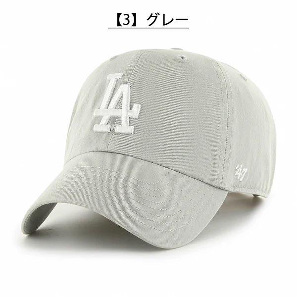 ネコポス発送！47 キャップ ロサンゼルス ドジャース CAP 帽子 LA フォーティーセブン 47ブランド メンズ レディース ユニセックス CLEAN UP クリーンナップ MLB | 47 | 03