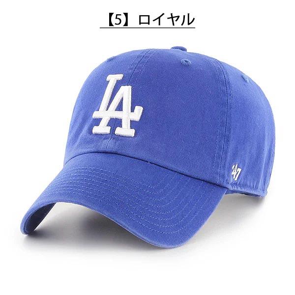 ネコポス発送！47 キャップ ロサンゼルス ドジャース CAP 帽子 LA フォーティーセブン 47ブランド メンズ レディース ユニセックス CLEAN UP クリーンナップ MLB | 47 | 05