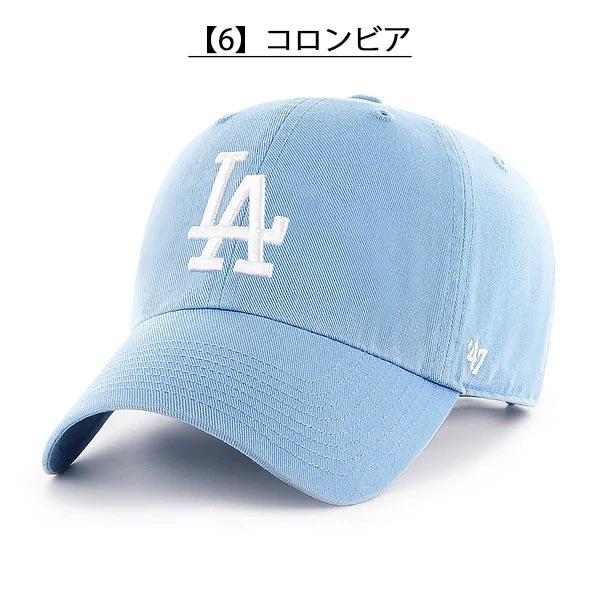 ネコポス発送！47 キャップ ロサンゼルス ドジャース CAP 帽子 LA フォーティーセブン 47ブランド メンズ レディース ユニセックス CLEAN UP クリーンナップ MLB | 47 | 06