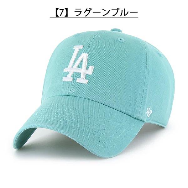 ネコポス発送！47 キャップ ロサンゼルス ドジャース CAP 帽子 LA フォーティーセブン 47ブランド メンズ レディース ユニセックス CLEAN UP クリーンナップ MLB | 47 | 07