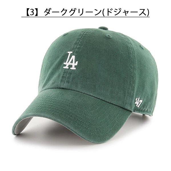 47（フォーティーセブン） ネコポス発送！47 キャップ MLB