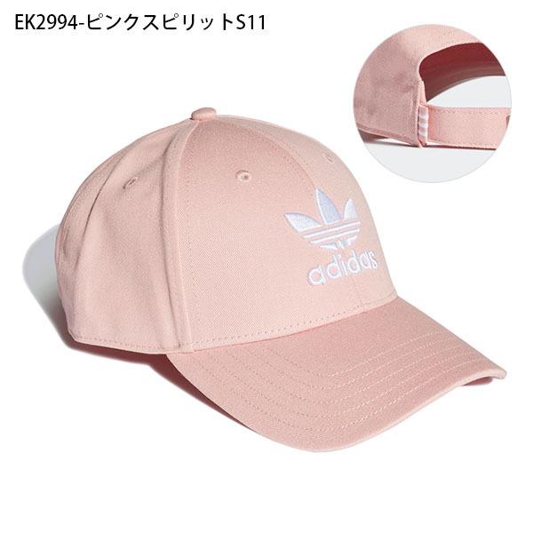 30 Off Adidas アディダス オリジナルス メンズ レディース Trefoil Classic Baseball Cap ロゴ キャップ 帽子 21春新色 Fuc24 Fuc24 Ray Green 通販 Yahoo ショッピング