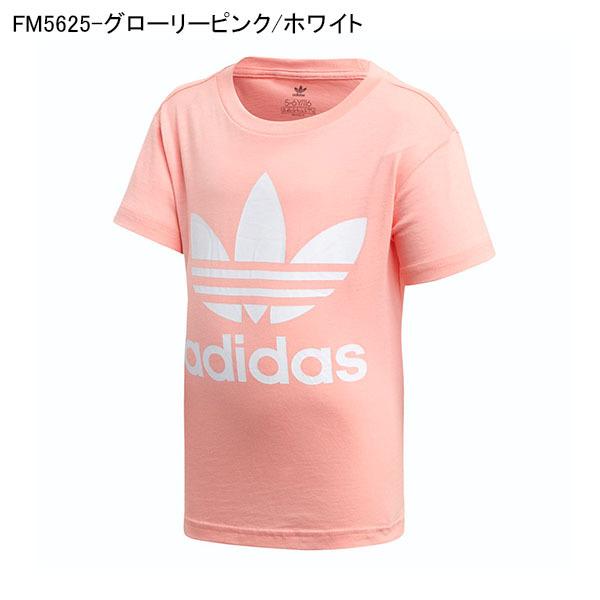 子供 半袖 Tシャツ Adidas アディダス オリジナルス キッズ ジュニア ビッグロゴ 子供服 男の子 女の子 21春新色 Fuh60 Fuh60 Ray Green 通販 Yahoo ショッピング