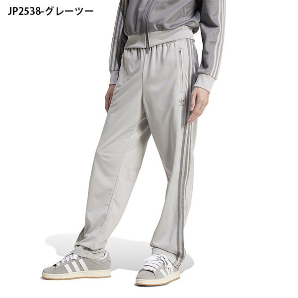 adidas Originals アディダス メンズ ジャージ パンツ 下