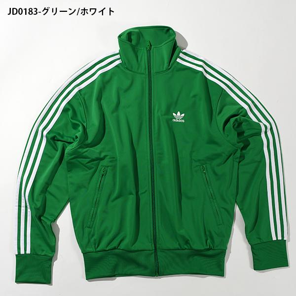 adidas Originals アディダス メンズ レディース トラック adidas Originals アディダス メンズ レディース トラック