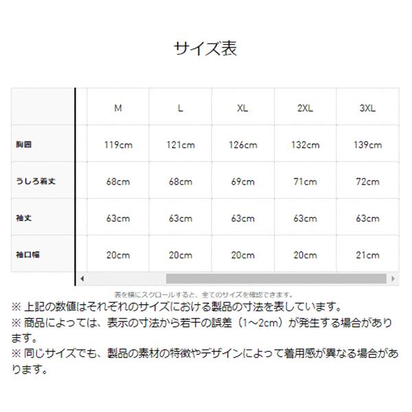 アディダス メンズ レディース トラックジャケット adidas FBIRD TT ジャージ アディカラー adicolor ORIGINALS オリジナルス FWE48 | adidas Originals | 16