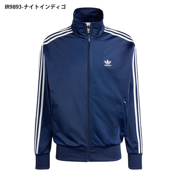 アディダス メンズ レディース トラックジャケット adidas FBIRD TT ジャージ アディカラー adicolor ORIGINALS オリジナルス FWE48 | adidas Originals | 01