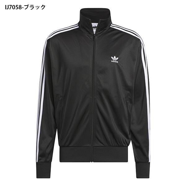 アディダス メンズ レディース トラックジャケット adidas FBIRD TT ジャージ アディカラー adicolor ORIGINALS オリジナルス FWE48 | adidas Originals | 02