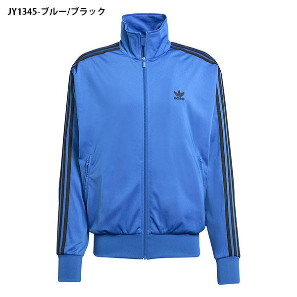 adidas Originals アディダス メンズ レディース トラックジャケット