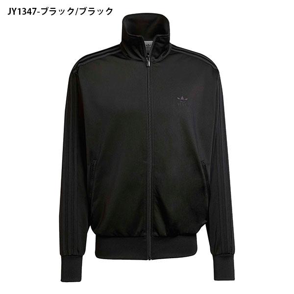 adidas アディカラー　トラックジャケット adidas Originals アディダス メンズ レディース トラックジャケット