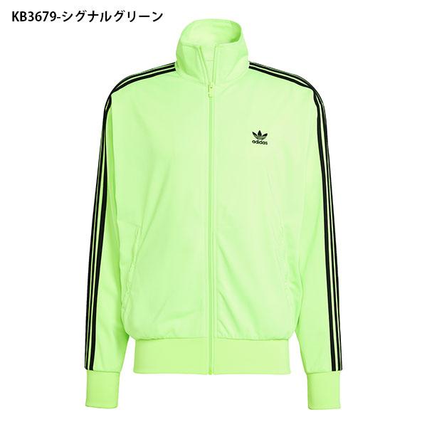 アディダス メンズ レディース トラックジャケット adidas FBIRD TT ジャージ アディカラー adicolor ORIGINALS オリジナルス FWE48 | adidas Originals | 08