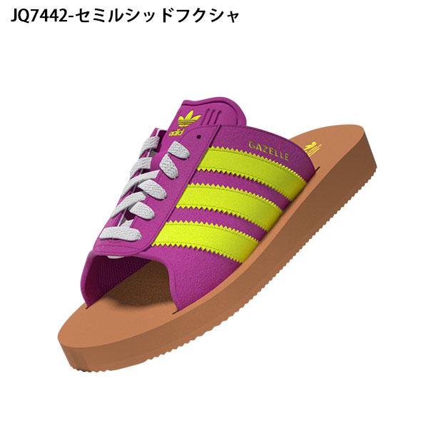 adidas Originals アディダス メンズ レディース サンダル GAZELLE