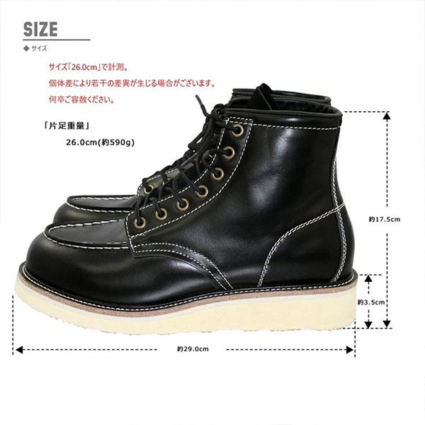 レザー ワークブーツ メンズ アメカジ 本革 ミドル モックブーツ