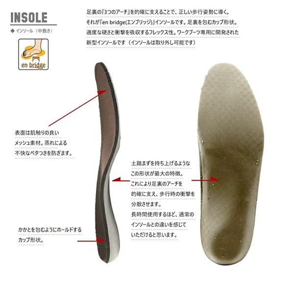 レザー ワークブーツ メンズ アメカジ 本革 ローカット オックスフォードシューズ カジュアルシューズ 靴 定番 黒 茶色 GB-8820 送料無料