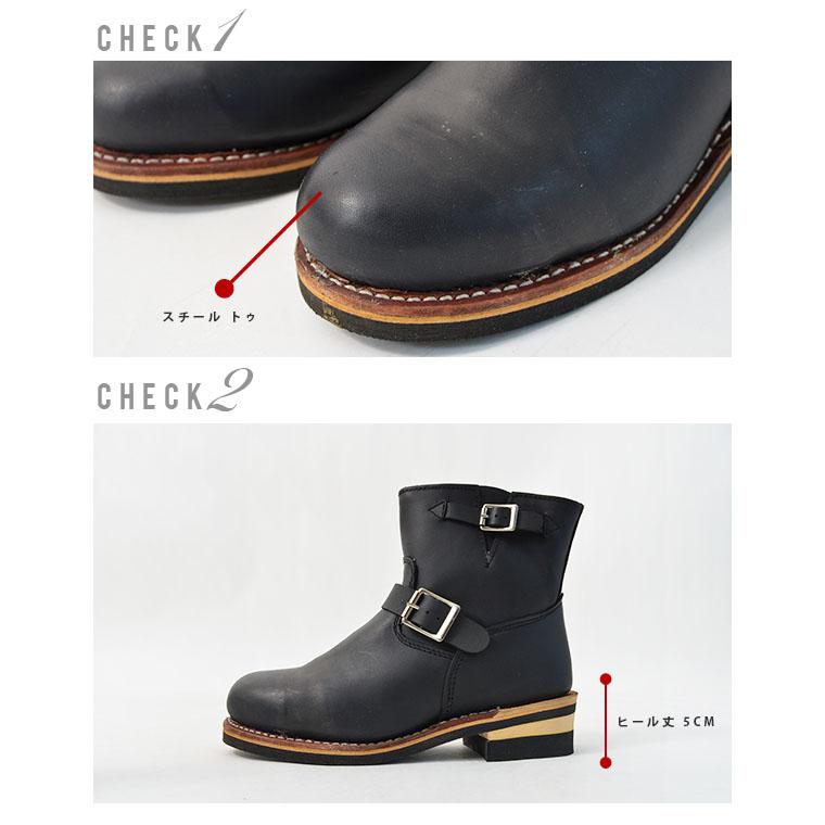 エンジニアブーツ メンズ レディース ブラック 黒 本革 レザー